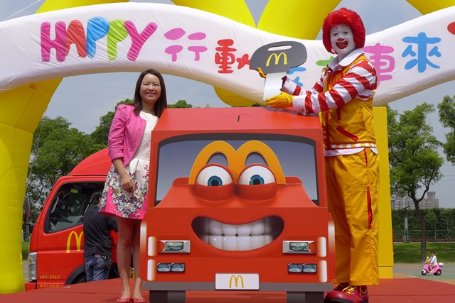 麥當勞巡迴書車