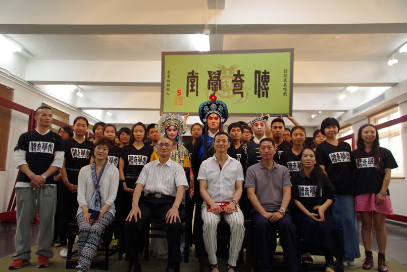 拜師古禮後大合影-新北市文化局