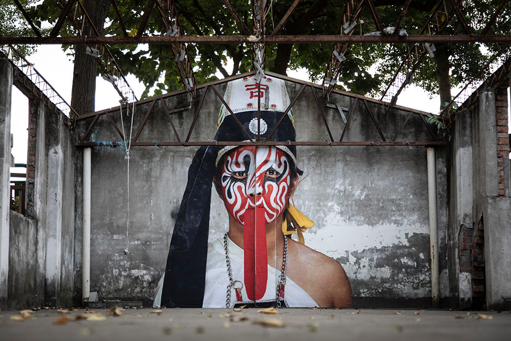 &rdquo;近藤悟於板橋435藝文特區裝置藝術─nobody