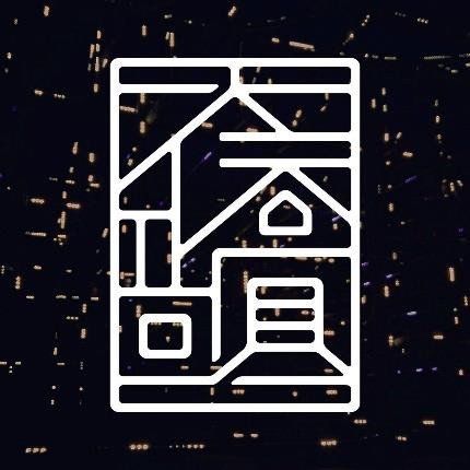 ”大橋頭藝術有限公司logo”