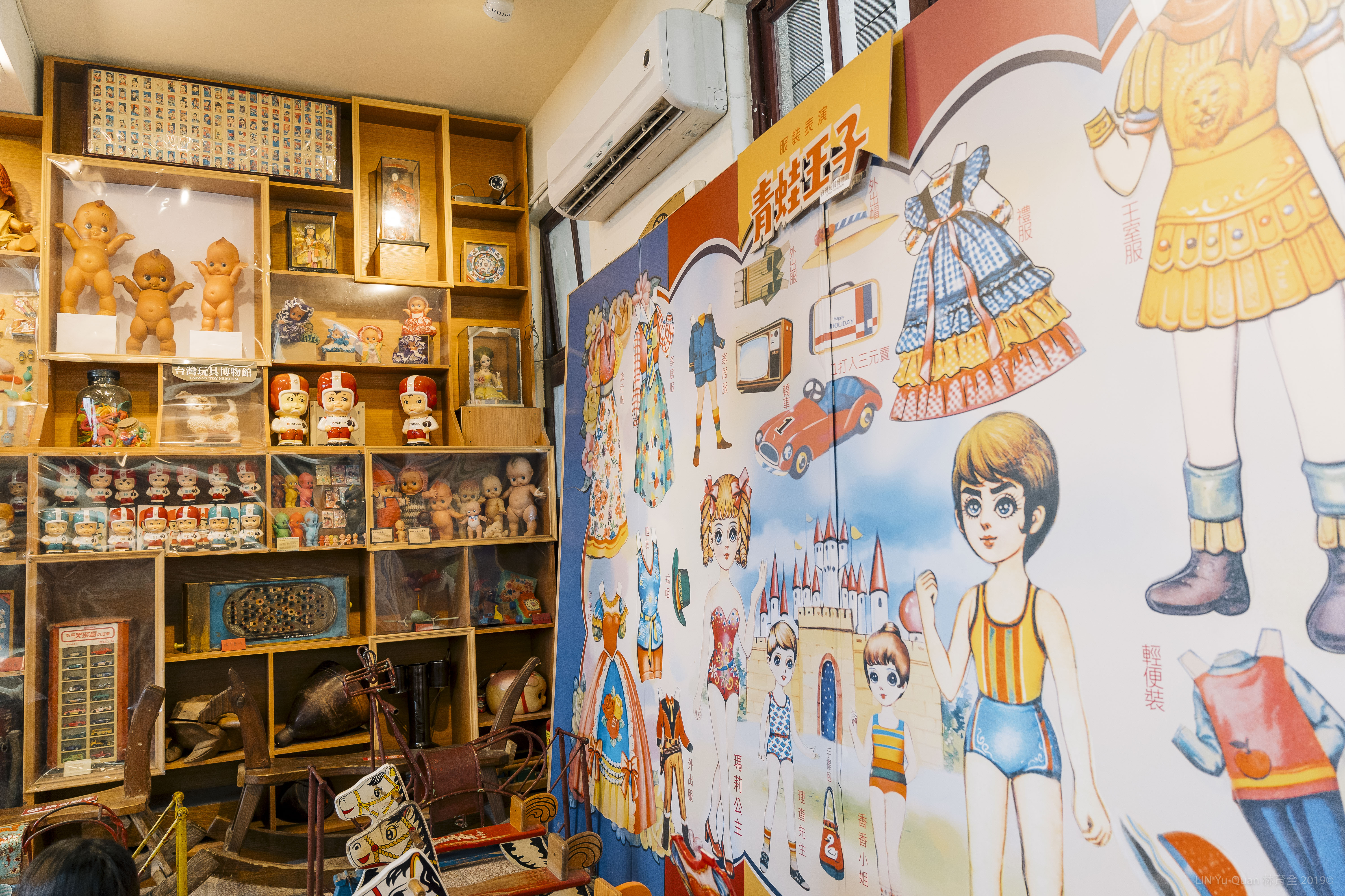 ”台灣玩具博物館內部照片”