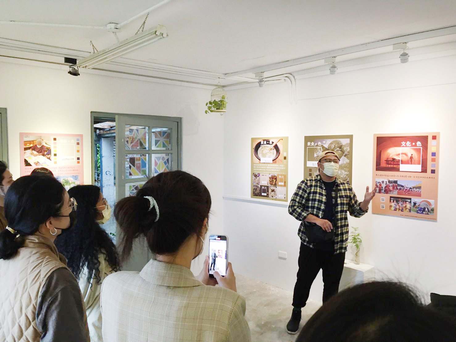 《城南色目－在台北城南遇見客家色彩》個展