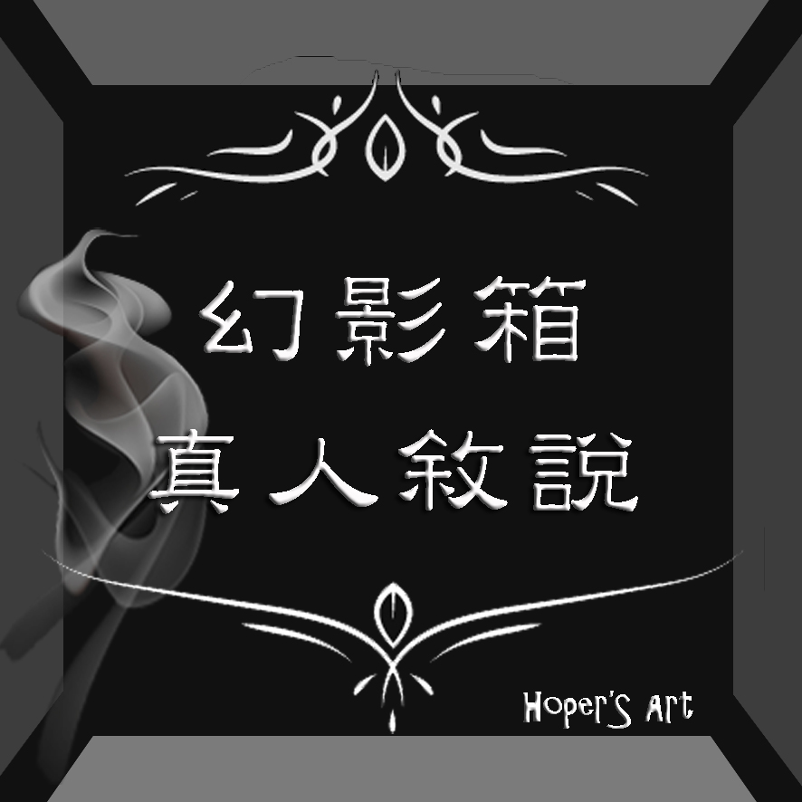 自我書寫對罕病的坦然 徐芳薇生命日記讓你聆賞